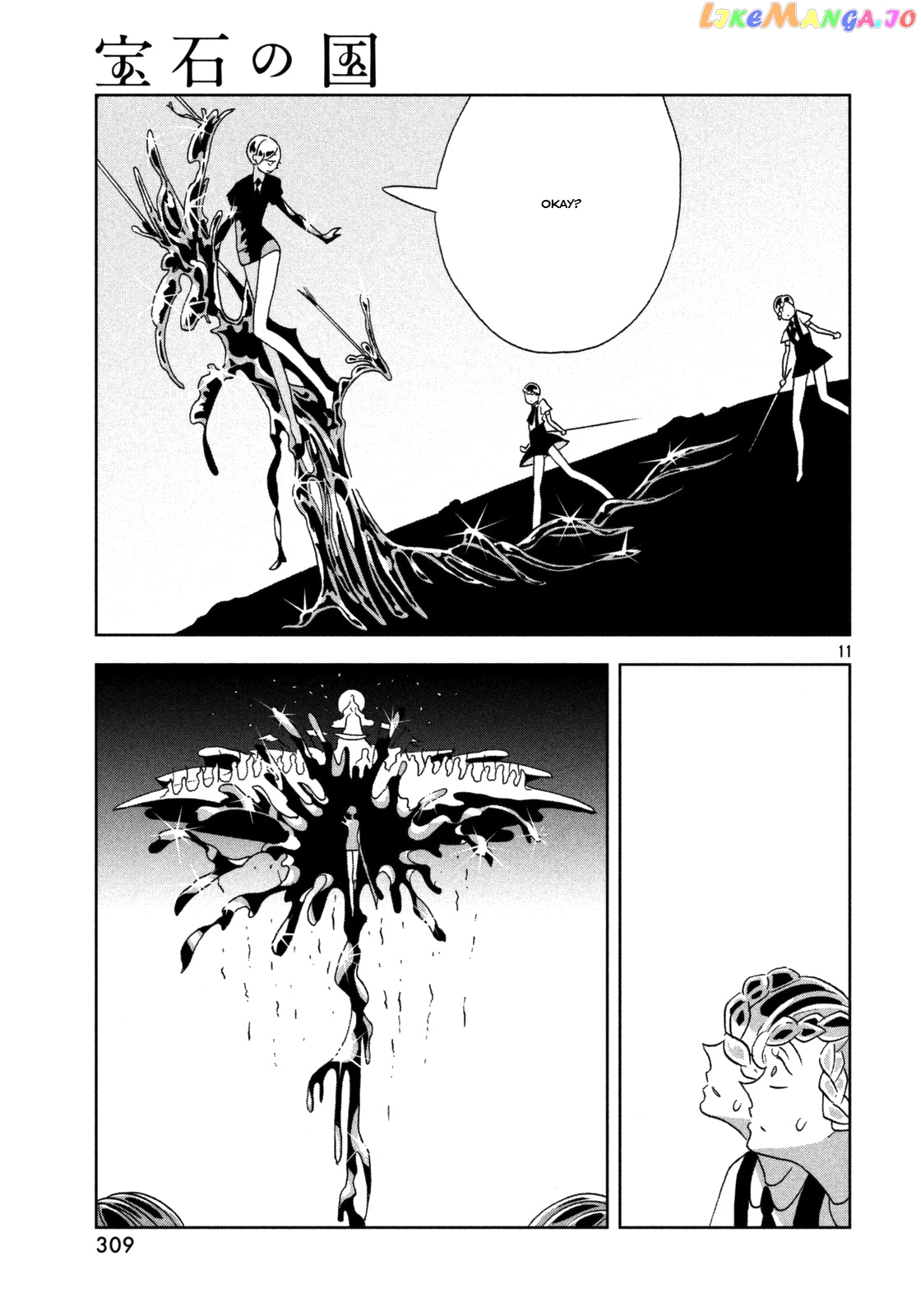 Land of the Lustrous, Chapter 22 image 11